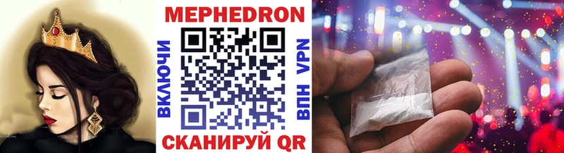 Какие есть наркотики Балашов Alpha PVP  Мефедрон  Гашиш  COCAIN 