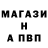Кетамин VHQ Uzenka79