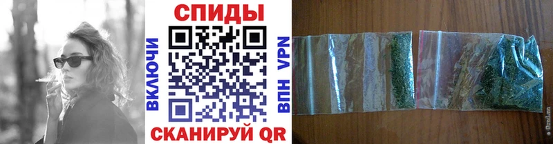 Бутират BDO  Балашов 