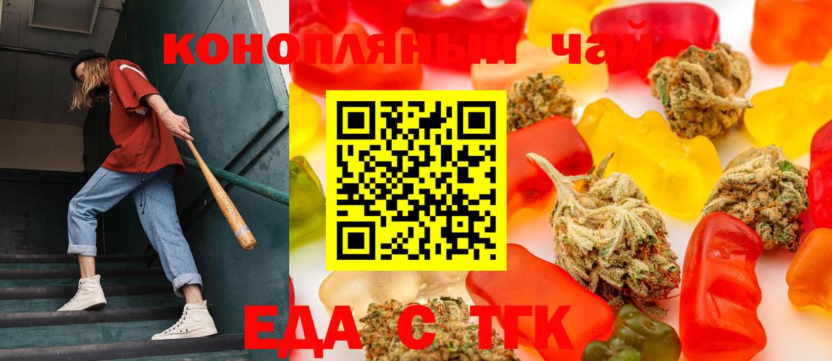 ГАШ Балашов