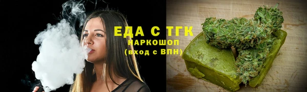 индика Алзамай