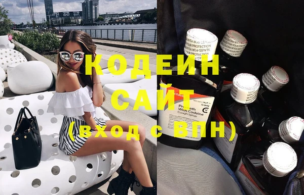 эйфоретик Алексеевка