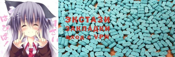 индика Алзамай