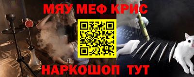кокаин VHQ Пугачёв