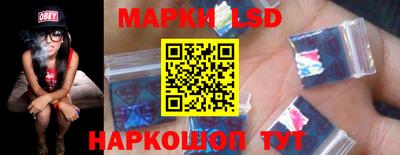 мет Пушкино