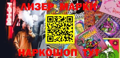 кокаин VHQ Пугачёв