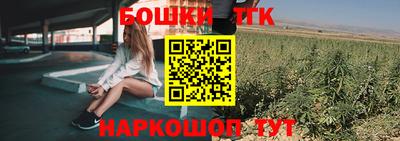 мескалин Пыть-Ях