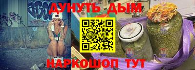 кокаин VHQ Пугачёв