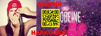 кокаин VHQ Пугачёв