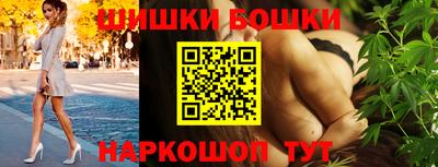 мескалин Пыть-Ях