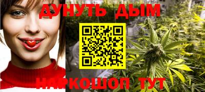 мескалин Пыть-Ях