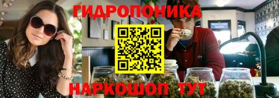 мескалин Пыть-Ях