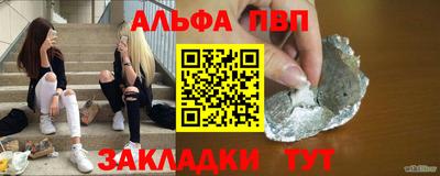 кокаин VHQ Пугачёв