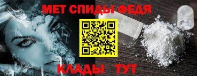 мескалин Пыть-Ях