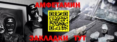 кокаин VHQ Пугачёв