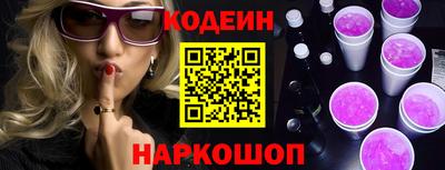 кокаин VHQ Пугачёв