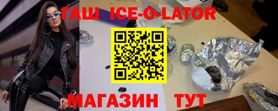 кокаин VHQ Пугачёв