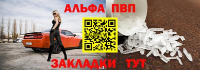 кокаин VHQ Пугачёв
